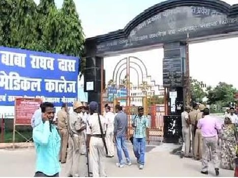 ex principle angry in missing file case